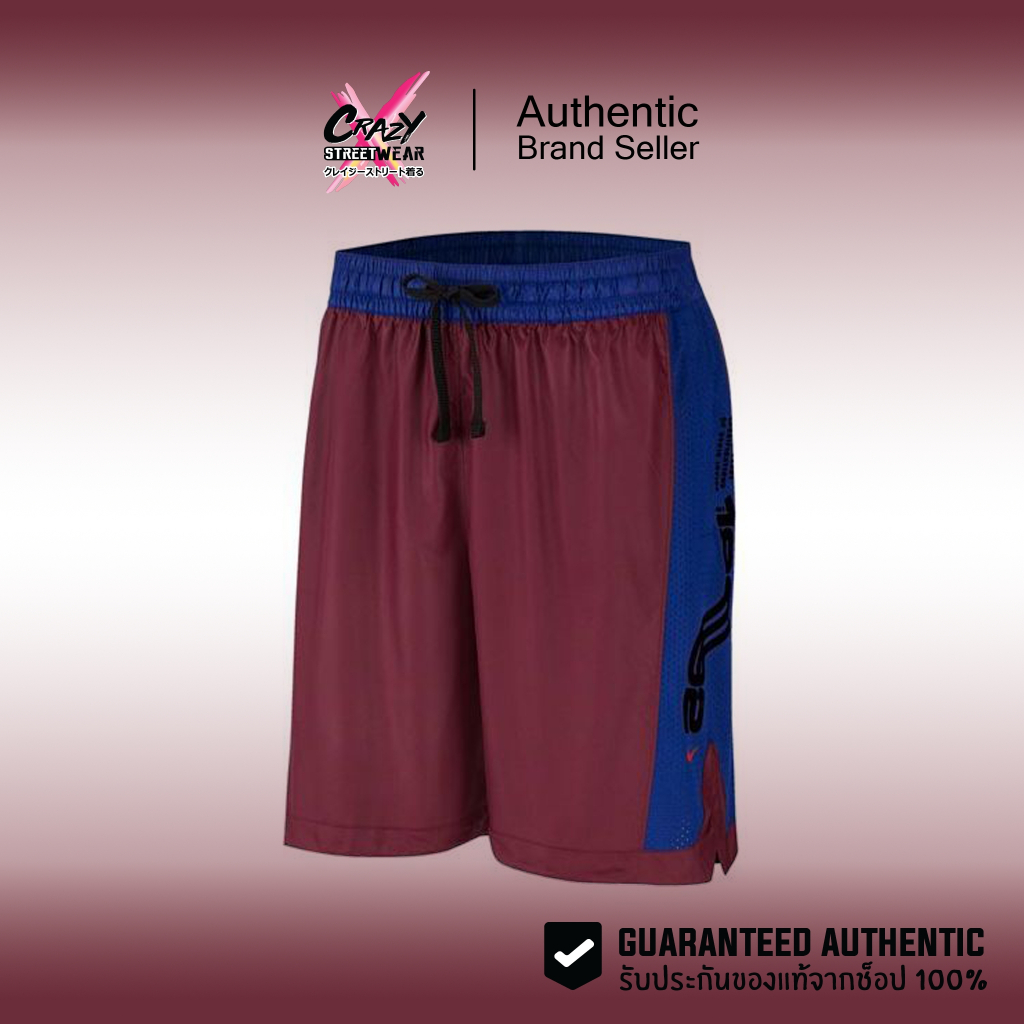 กางเกงขาสั้น Nike Kyrie Colorblock Basketball Sports Shorts ของแท้ 100% (BV9293-681) ลิขสิทธิ์แท้