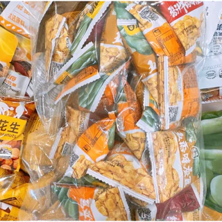 [ ตักรวมถั่ว ] ถั่วฮ่องกง กรอบ อร่อย หอมมัน