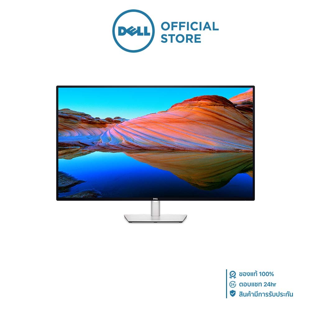 MONITOR (จอมอนิเตอร์) DELL U4323QE - 42.51 INCH IPS 4K 60Hz USB-C