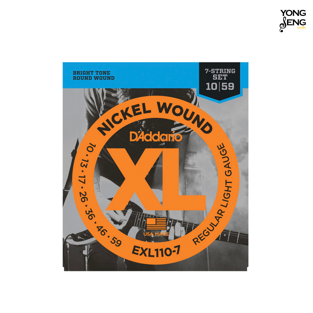 D'ADDARIO สายกีตาร์ไฟฟ้า รุ่น EXL110-7 Regular Light  7-String เบอร์ 010 (Yong Seng Music)