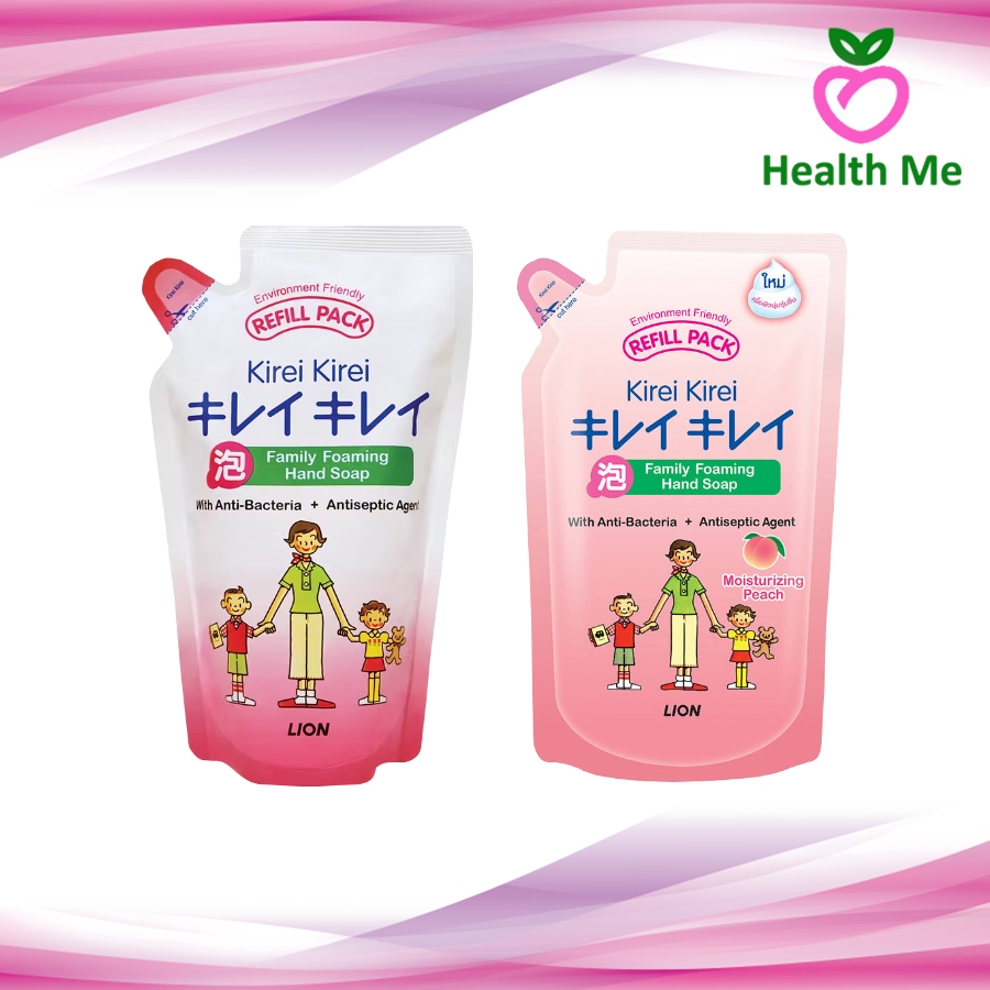 Kirei Kirei Refill 200 ml. โฟมล้างมือ คิเรอิ ชนิดถุงเติม 200 มล.