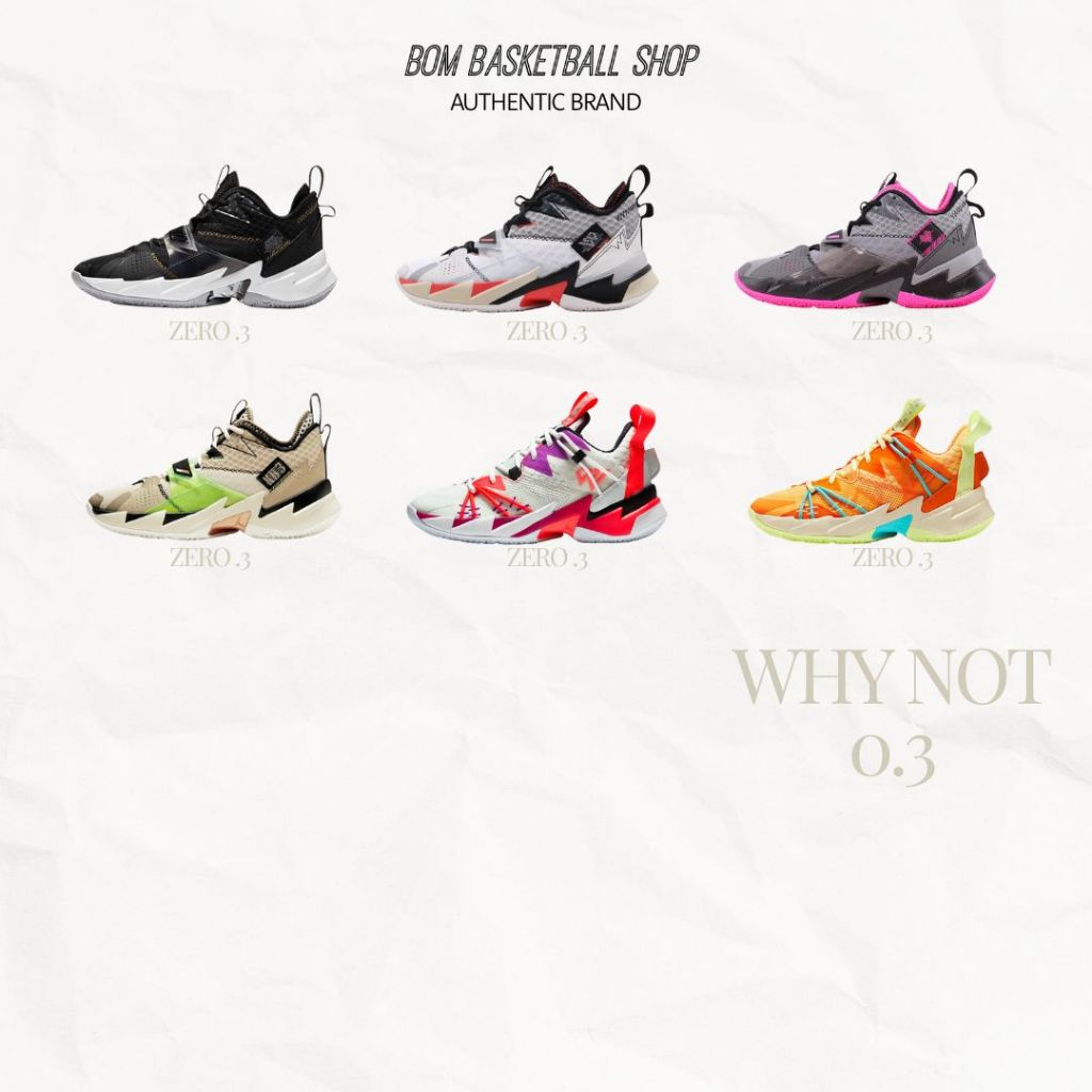 Jordan Whynot Zero 0.3 PF รองเท้าบาส ของแท้ พร้อมส่ง