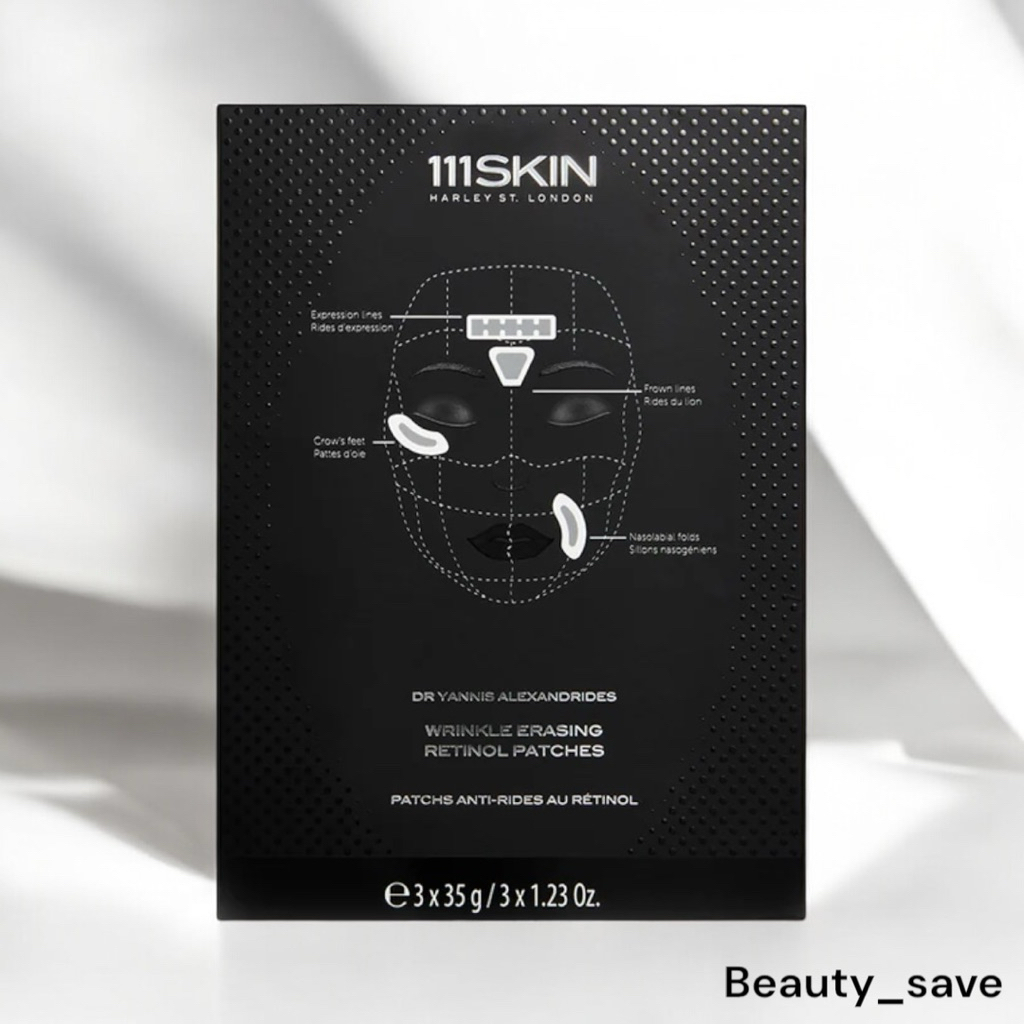 💥เหลือเพียง 1,720 บาท เก็บโค้ดหน้าร้าน💥111skin Wrinkle Retinol Patches 1 ซอง (5 ชิ้น)