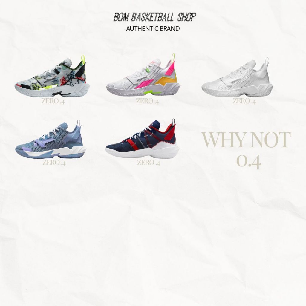 Jordan Whynot Zero 0.4 PF รองเท้าบาส ของแท้ พร้อมส่ง