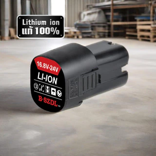 (2 แบตเตอรี่ ชาร์จไฟ) แบต แบตเตอรี่ แบตสว่านไร้สาย สว่าน 24V Lithium-ion Battery แบตลิเธียมไอออน ทรงสี่เหลี่ยม แบตเตอรี่