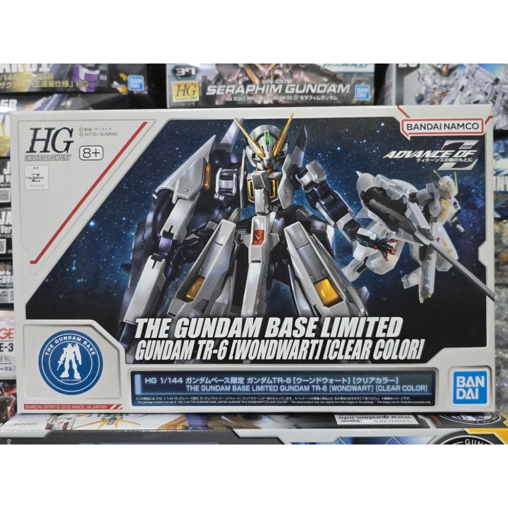 (พร้อมส่ง) HG1/144 GUNDAM TR-6 (WONDWART) (CLEAR COLOR)THE GUNDAM BASE LIMITED