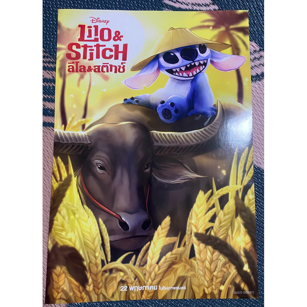 Lilo & stich movie postcard,Poster จากโรงหนัง - ลิโล่แอนด์สติทช์ 2025