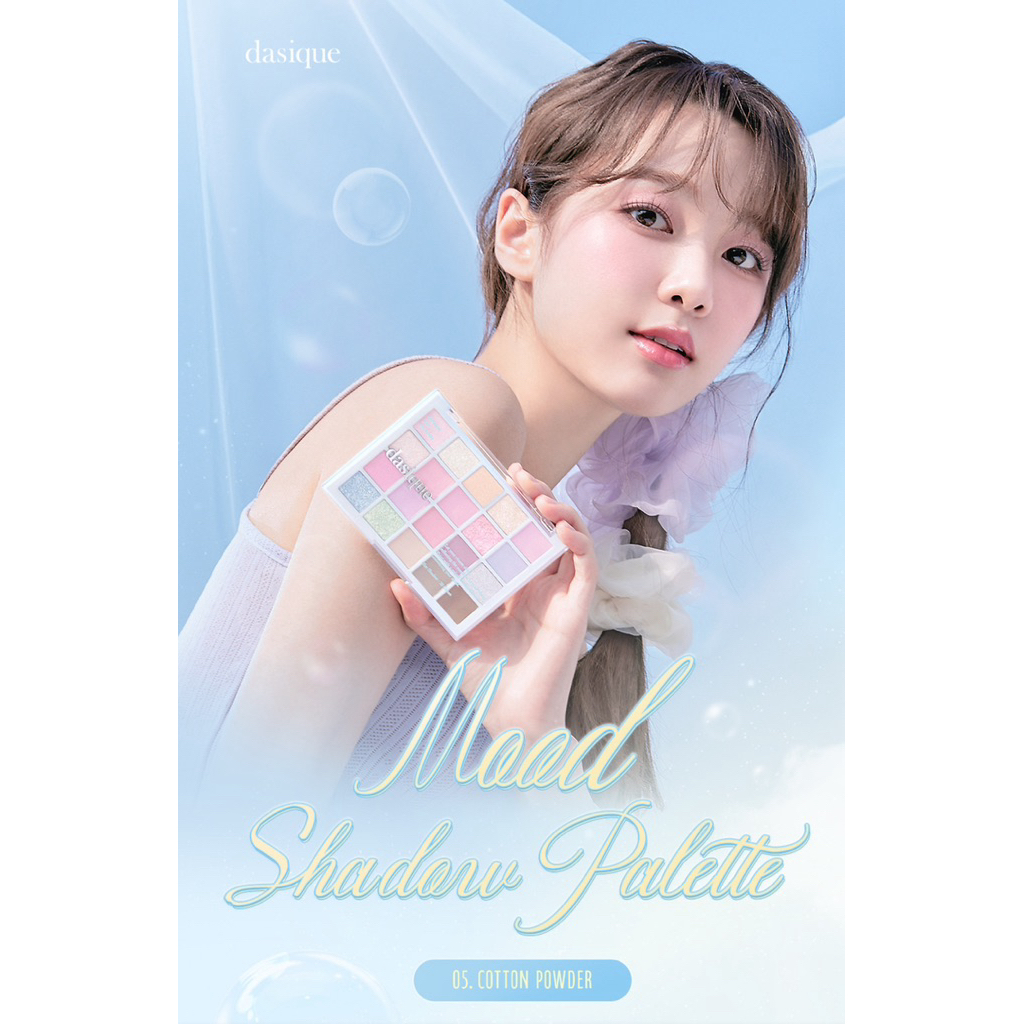 ถุงจุ่ม Cotton Powder Collection dasique Mood Shadow Palet Shadow P- 05 Cotton Powder พาเลตต์ 20 เฉด