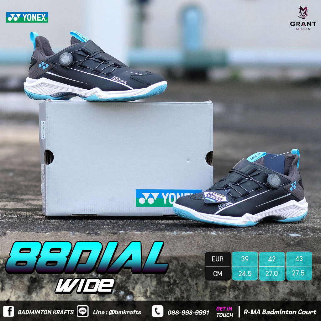 รองเท้าแบดมินตัน Yonex Power Cushion 88 Dial ( Black / Ice Blue) Wide