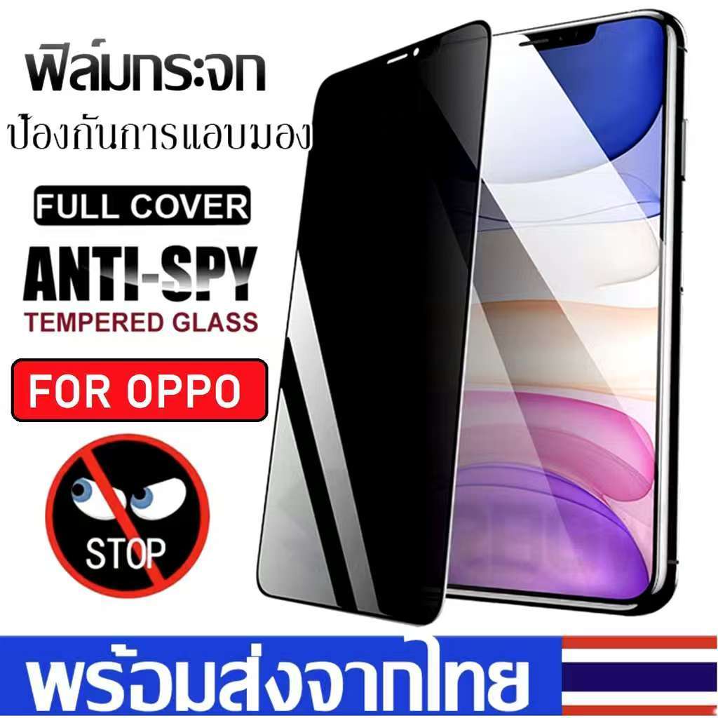 ฟิล์มกันเสือก ฟิล์มกระจกสำหรับ Oppo Realme C17 C20 Realme C21Y C25Y Realme 6 Realme 5pro 6pro 7pro ฟ