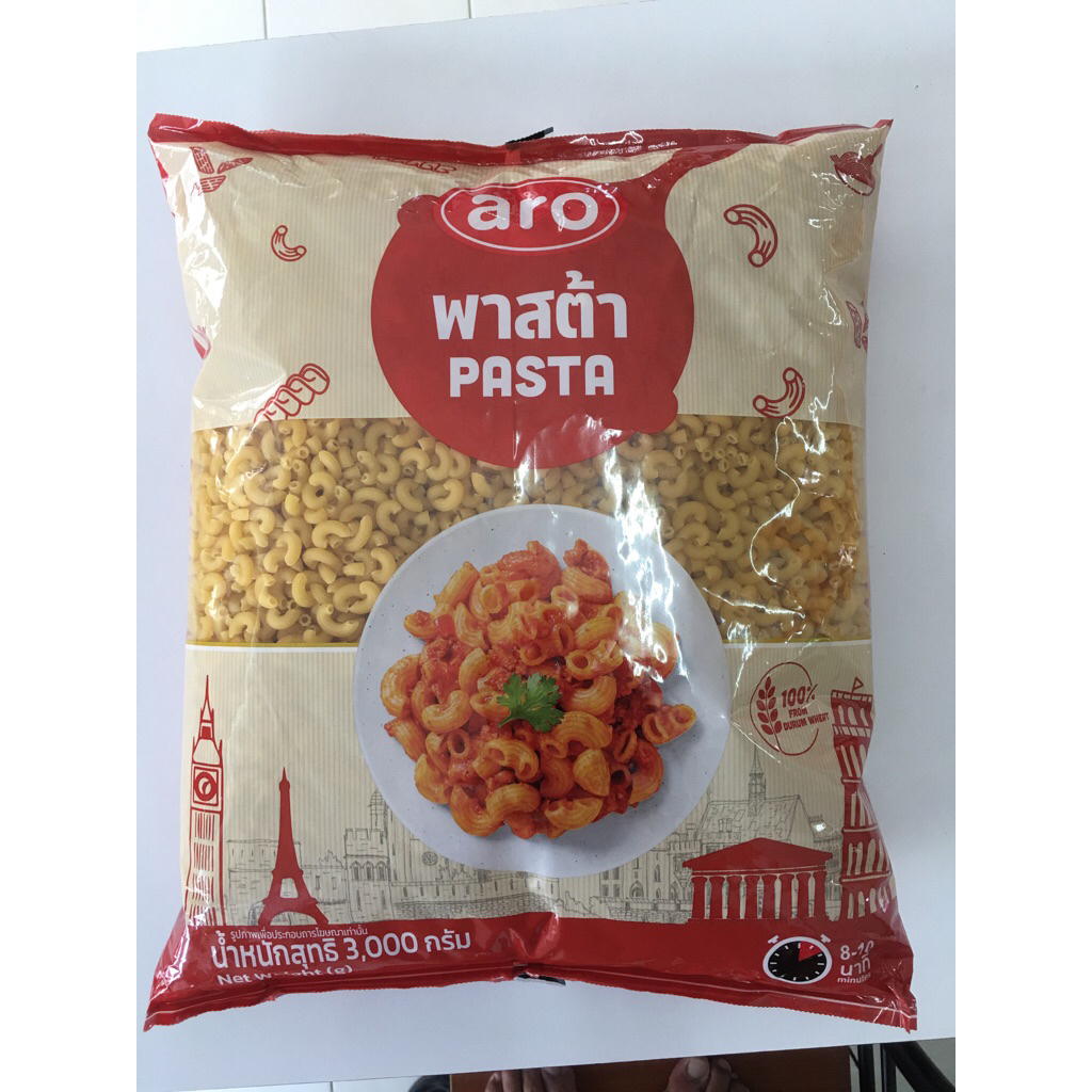 เอโร่ มักกะโรนีเอลโบ (พาสต้าข้องอ) ถุง 3 กก. (3000 กรัม) / aro Macaroni Elbow 3 kg. (3000 g.)