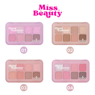 OD2030 Odbo Mood Collector Eye Pallet โอดีบีโอ มูด คอลเลคเตอ…