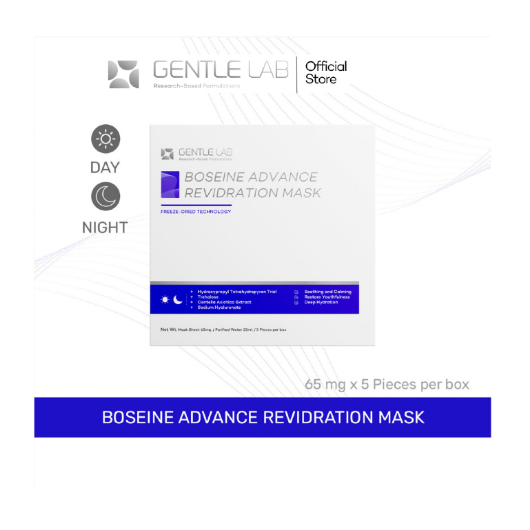 GENTLE LAB BOSEINE FREEZE DRIED MASK (มาส์กแผ่น)