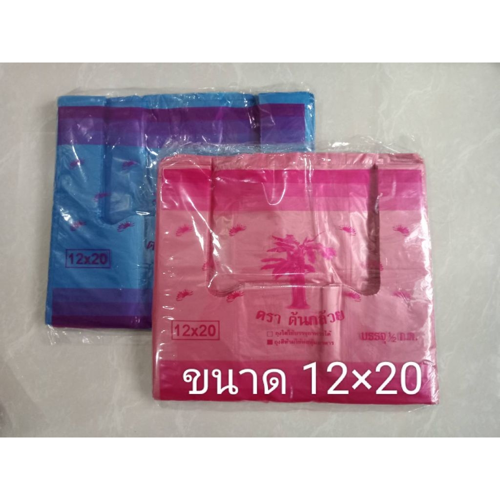 รูปภาพ 7