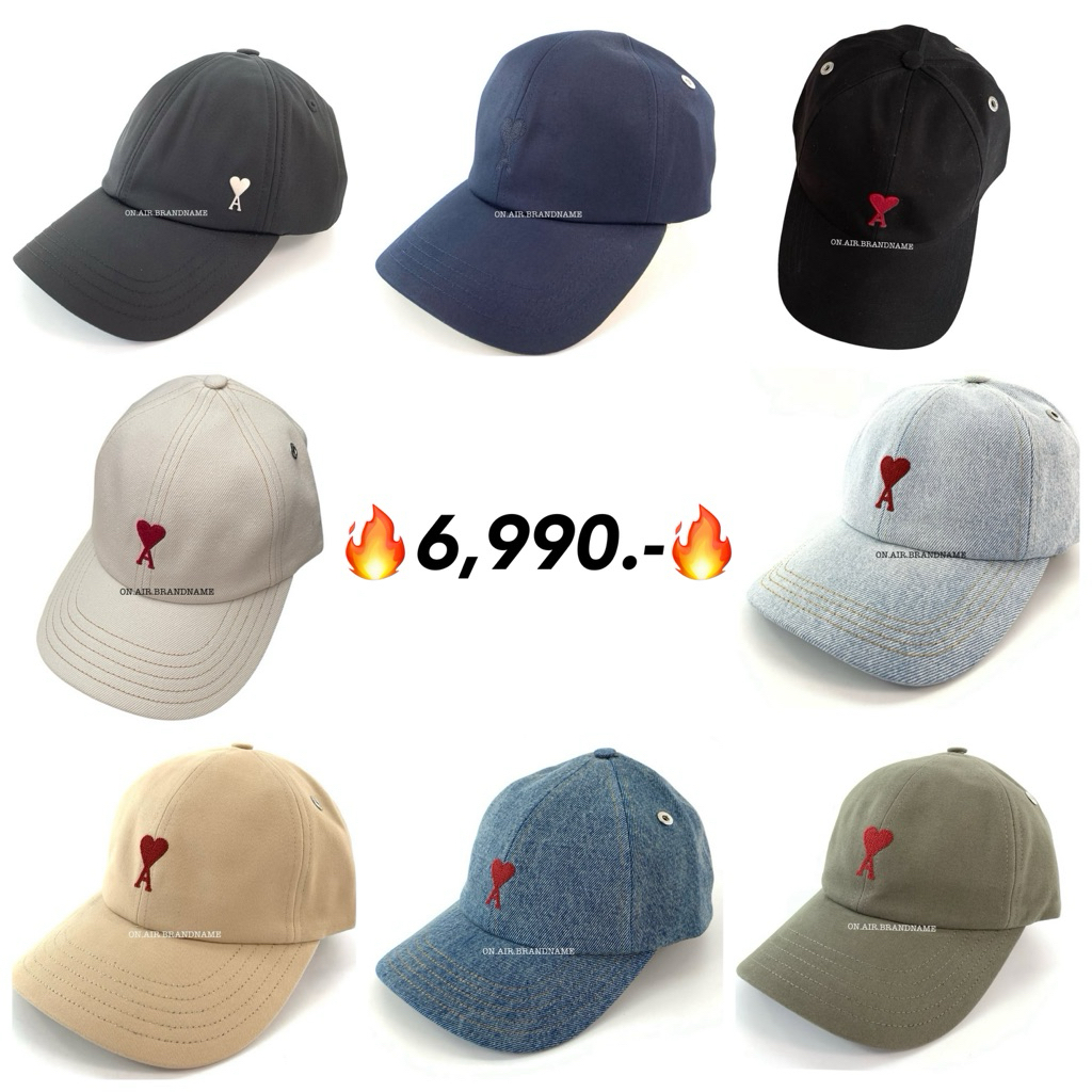 New ami cap หมวก ฮิต ขายดีมากๆ