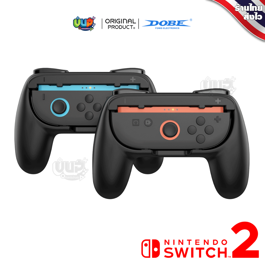 [DOBE™] Switch 2 : Controller Grip Nintendo Switch 2ของแท้100% แพคคู่