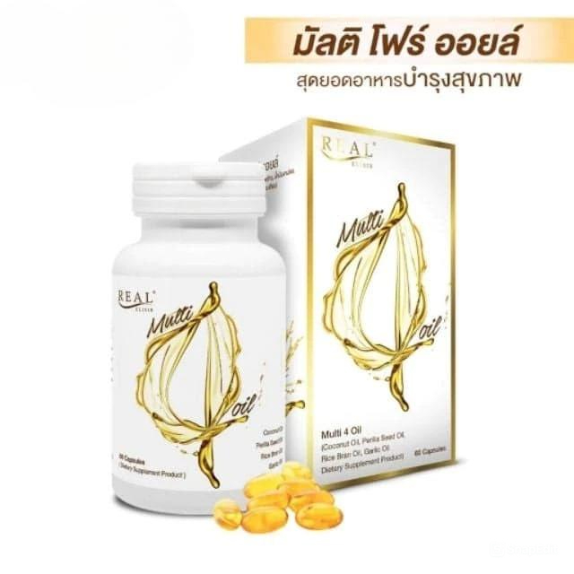 เรียล มัลติออยล์ มัลติ4ออยล์  Real Multi 4 Oil น้ำมัน 4 สหาย (60 เม็ด) 4mixoil Real อาหารเสริม 4oil