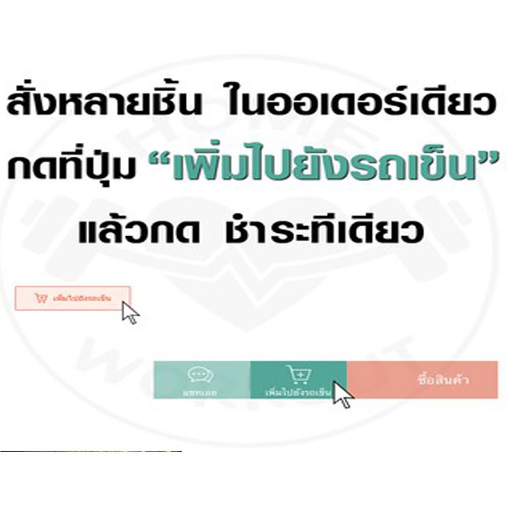 รูปภาพ 4