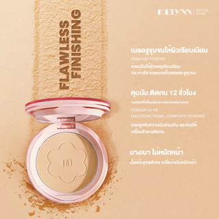 MELYNN - FLAWLESS FINISHIG POWDER แป้งผสมรองพื้นสูตรบางเบา ไม่หนักหน้าติดทนตลอดทั้งวัน