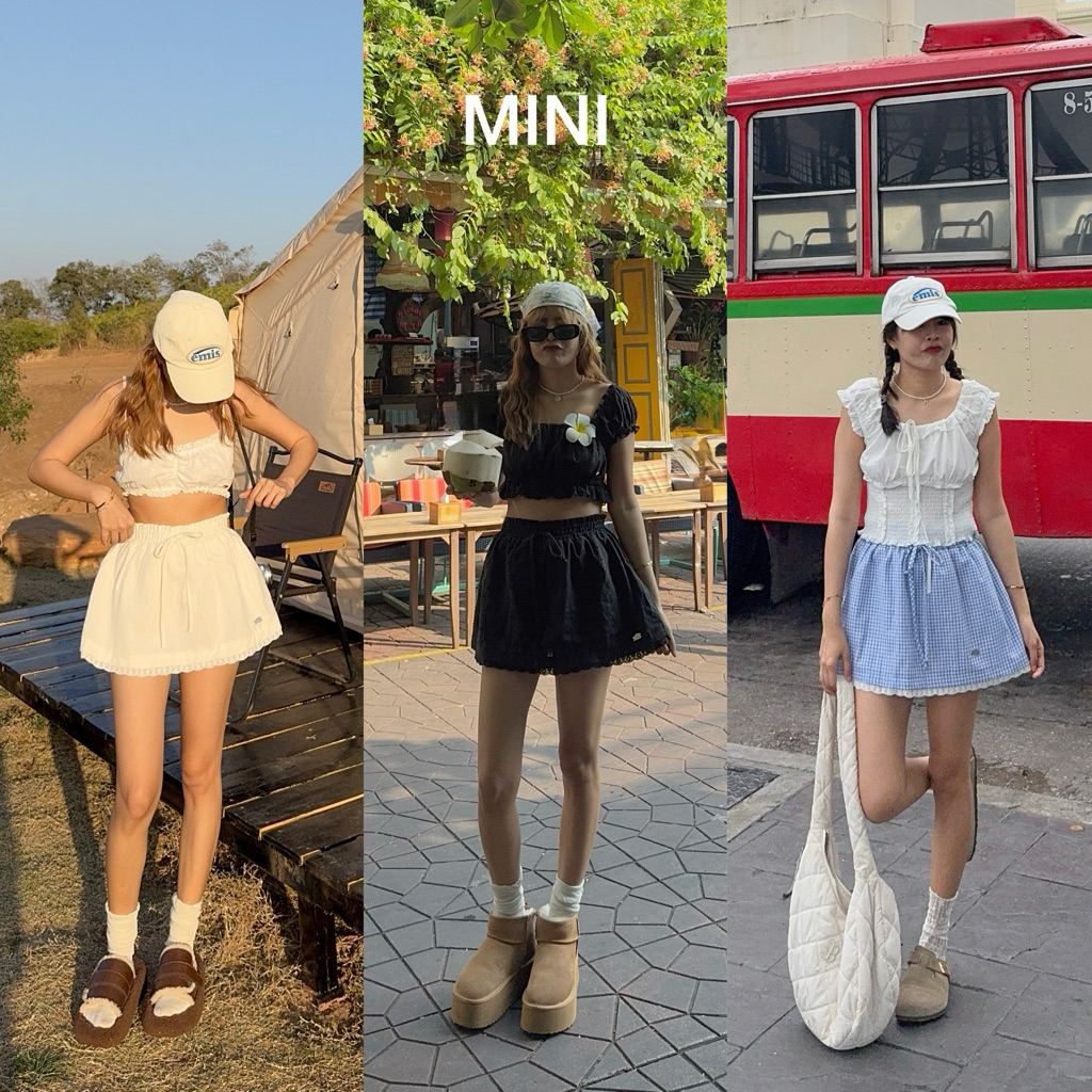 ( รุ่นจิ๋ว ) กระโปรงสั้น กระโปรงสั้นชายลูกไม้ กระโปรงจิ๋ว กระโปรงแต่งดีเทลลูกไม้ที่ชาย มีซับใน