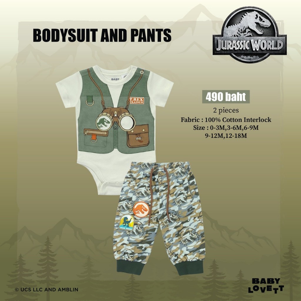01 Jurassic World - Bodysuit and Pants