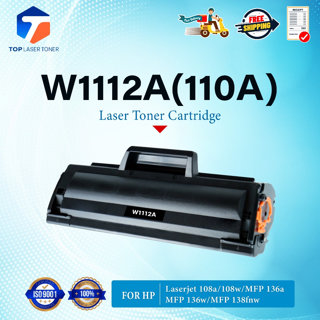 หมึกเทียบเท่า W1112A (110A)/W1112 1112A For Printer HP Laser MFP 136w/136a/136nw/138pn/138pnw/138p/1