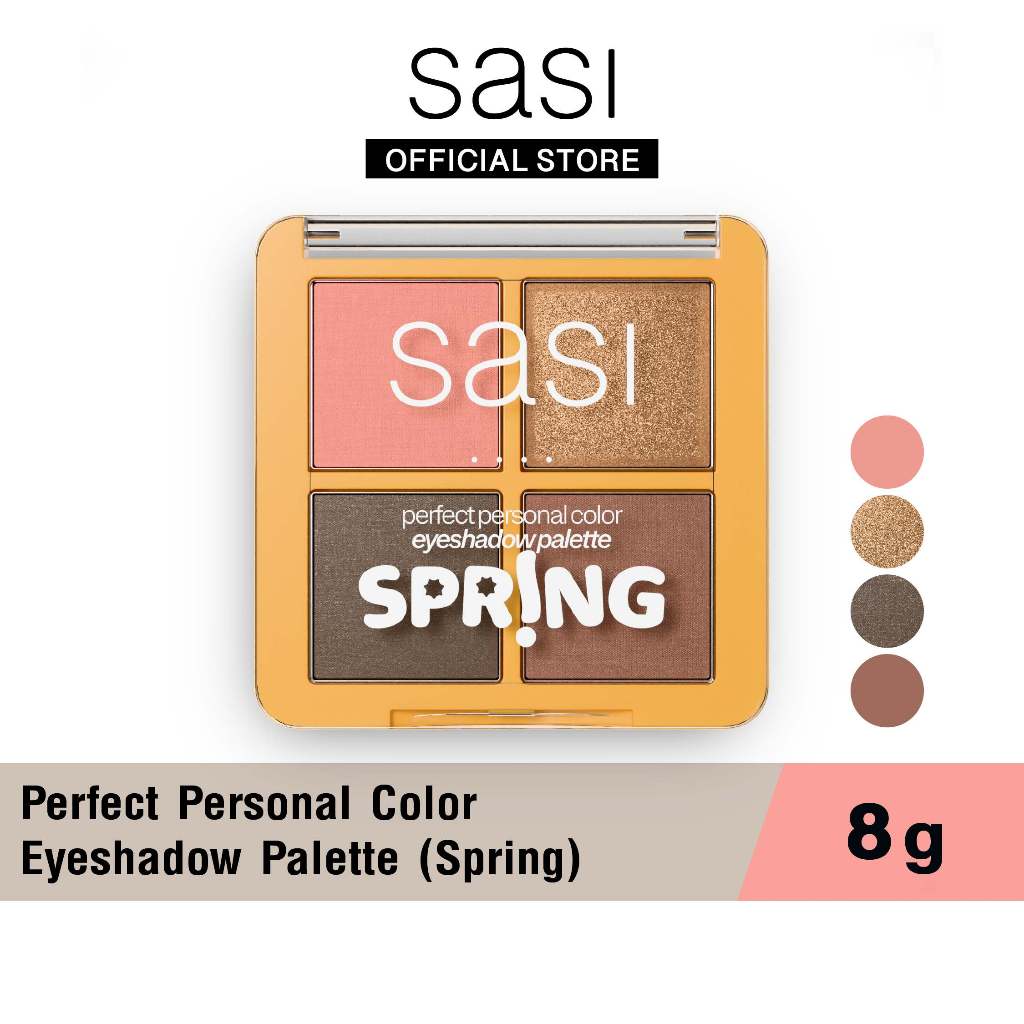 [ใหม่] sasi ศศิ เพอร์เฟกต์ เพอร์ซันนอล คัลเลอร์ อายแชโดว์ พาเลต Perfect Personal Color Eyeshadow Palette 8g.