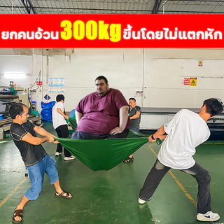 ผ้าใบกันแดดฝน ผ้ายางกันแดดฝน ทนทาน 99 ปี ผ้าใบ หนาพิเศษเพิ่ม ผ้ายางกันฝน กันฝน/กันแดด ผ้าใบกันฝน ผ้าใบกันฝนหนา