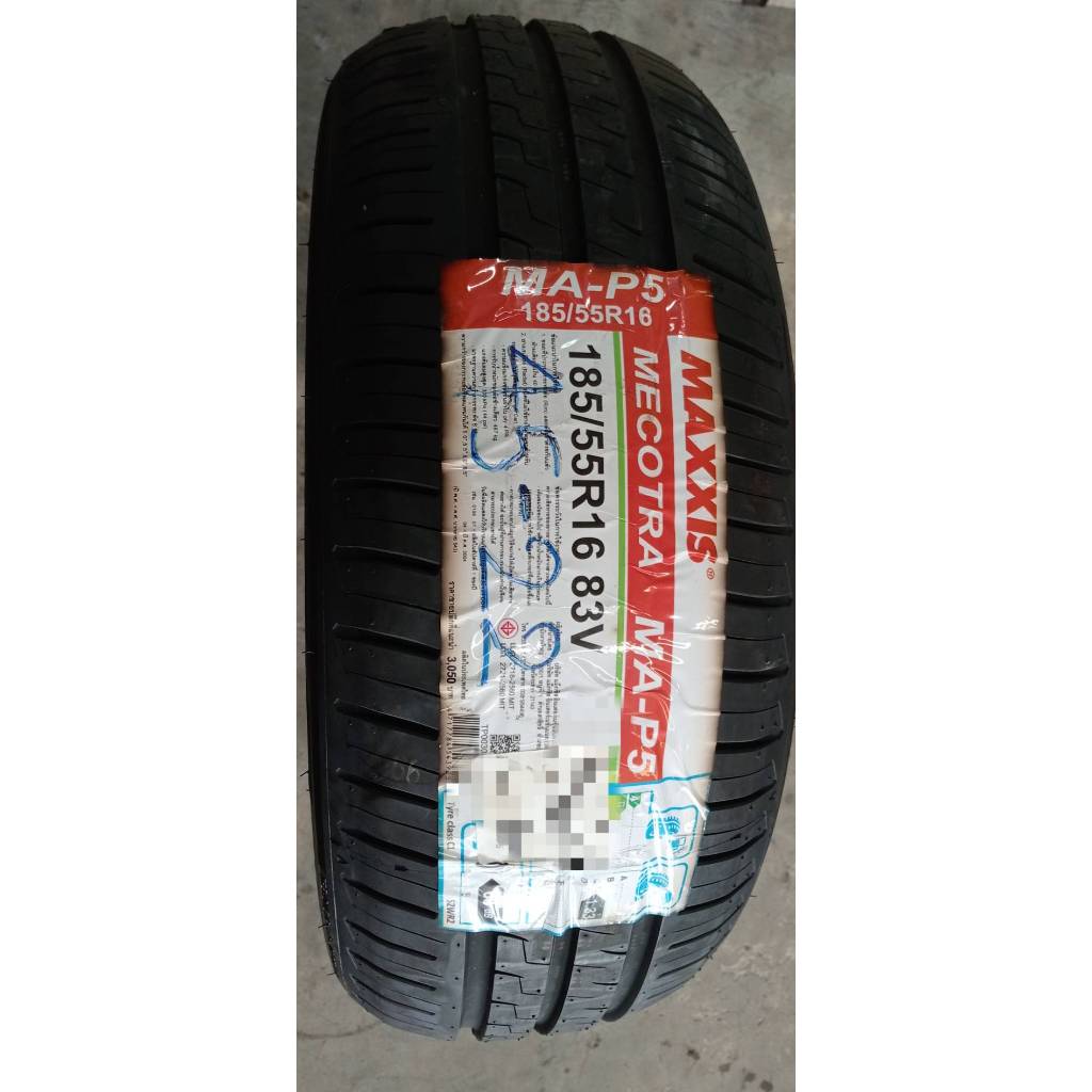 ยางรถยนต์ขอบ 16 Maxxis 185/55R16 MA-P5 ขอบ 16 ยางใหม่สัปดาห์ 45 ปี 2022 ( 1 เส้น) แถมจุกลมยาง 1 อัน