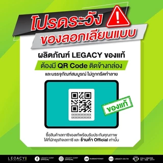 ของแท้ Cafe'7 Lega กาแฟสุขภาพ แคลต่ำ น้ำตาล0% ไม่มีไขมันทรานส์ มีคอลลาเจน อร่อย ห่อใหญ่ แถมสูตร 7วัน
