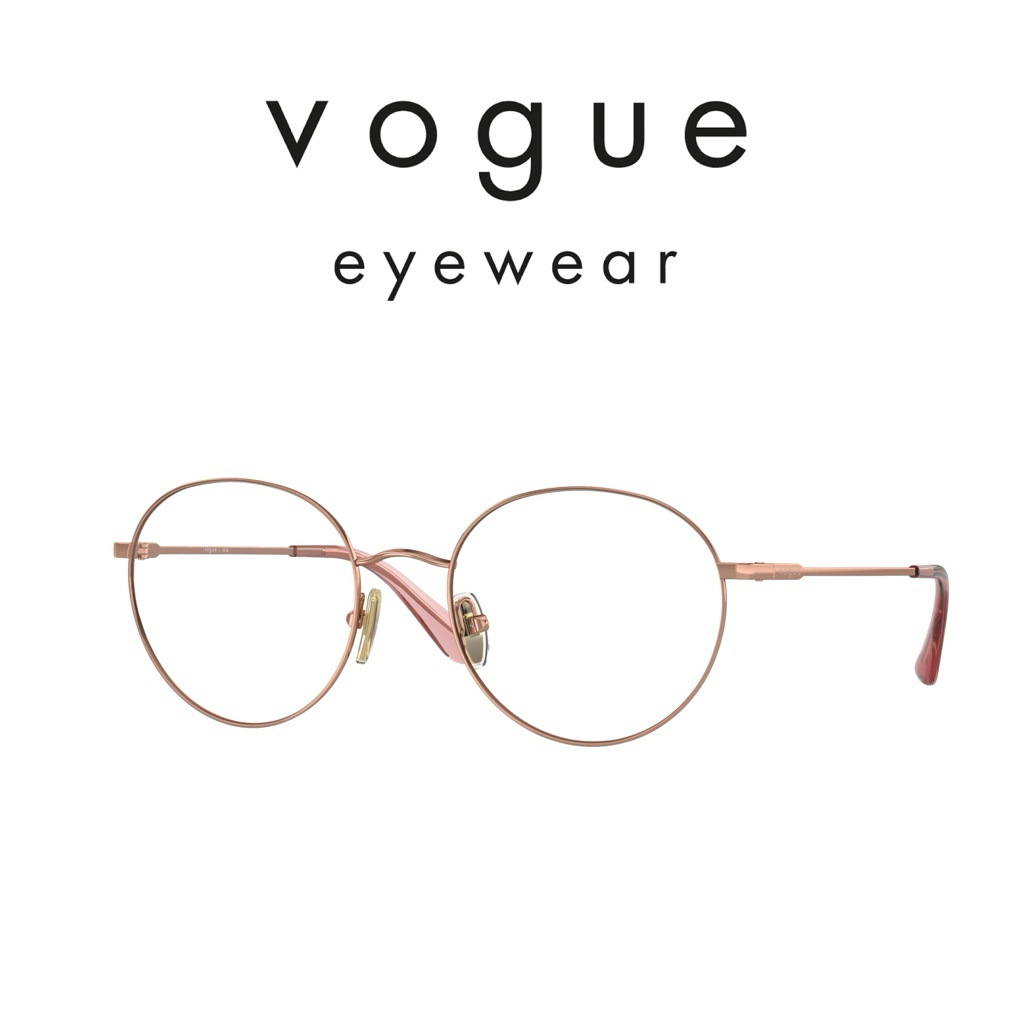 กรอบแว่นตา Vogue 0VO4177