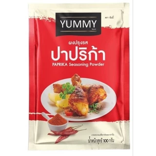 YUMMY ยัมมี่ ยัมมี่ ยัมมี่ ผงปรุงรส ผงเขย่า 100 กรัม มีฮาลาล หลายรสชาติให้เลือก
