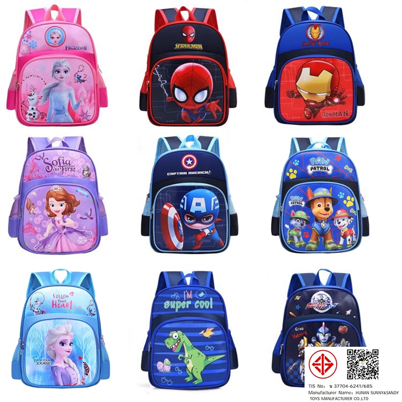 กระเป๋าเด็กกระเป๋าเด็กโรงเรียนประถมศึกษาระดับประถมศึกษา 3-8 ปี