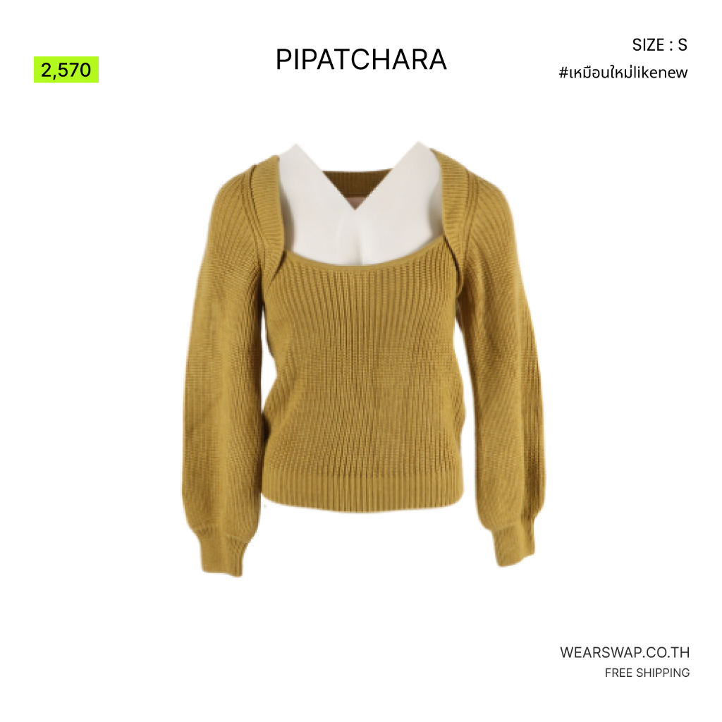 Pipatchara-เสื้อไหมพรมแขนยาว-สีน้ำตาลA103-7