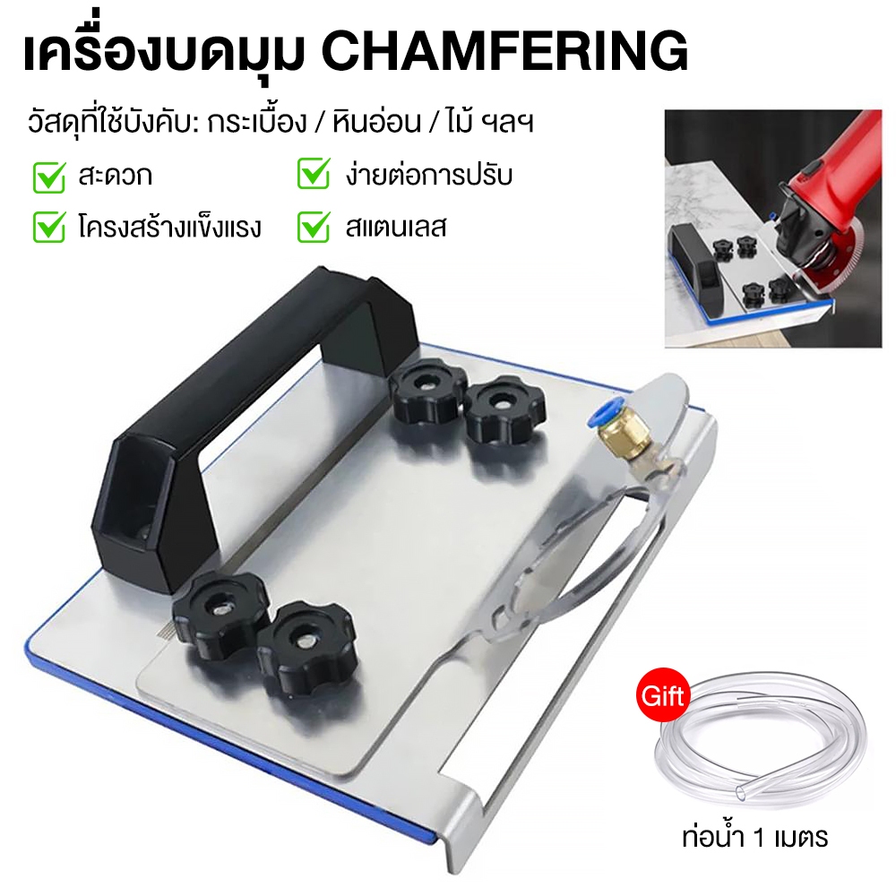 ขาตั้งเครื่องบดมุมกระเบื้อง ตัด45องศา แบบพกพา กรอบผู้ถือเครื่องบด