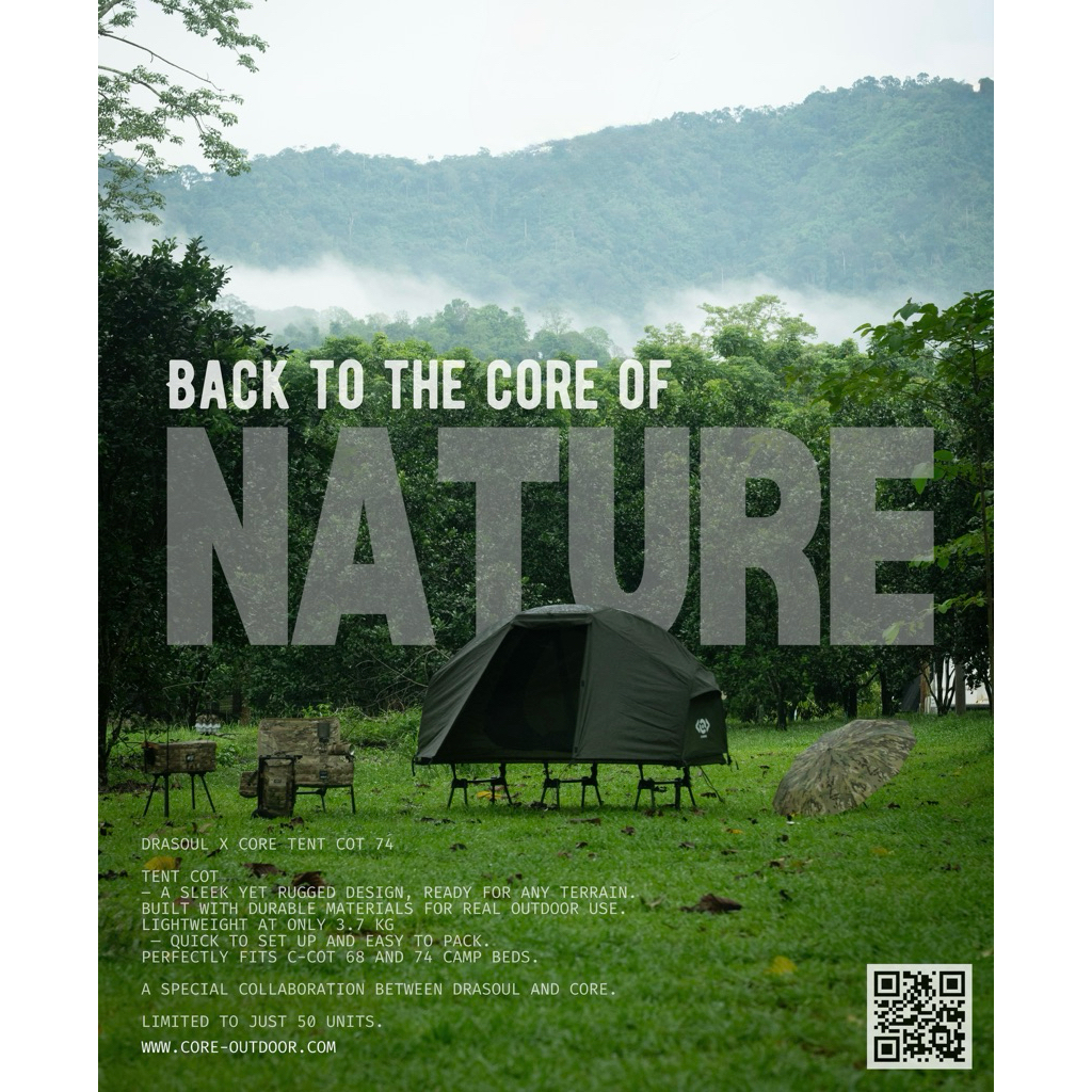 🔥พร้อมส่ง🔥 เต็นท์ DRASOUL x CORE : COT TENT 74