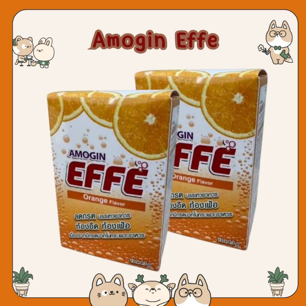 &Amogin Effe Orange Flavour 12 sachets x 4.3 g. อาโมจิน เอฟเฟ รสส้ม 12 ซอง x 4.3 กรัม คลายกรด ลดแน่น