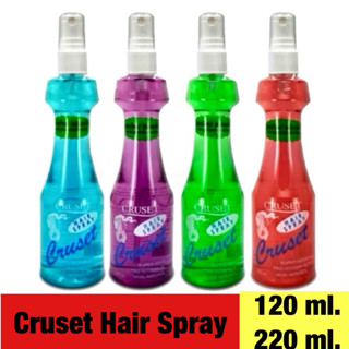 Cruset ครูเซ็ท แฮร์รี่สเปรย์ ซุปเปอร์โฮลด์ (สเปรย์แข็งจัดทรง…