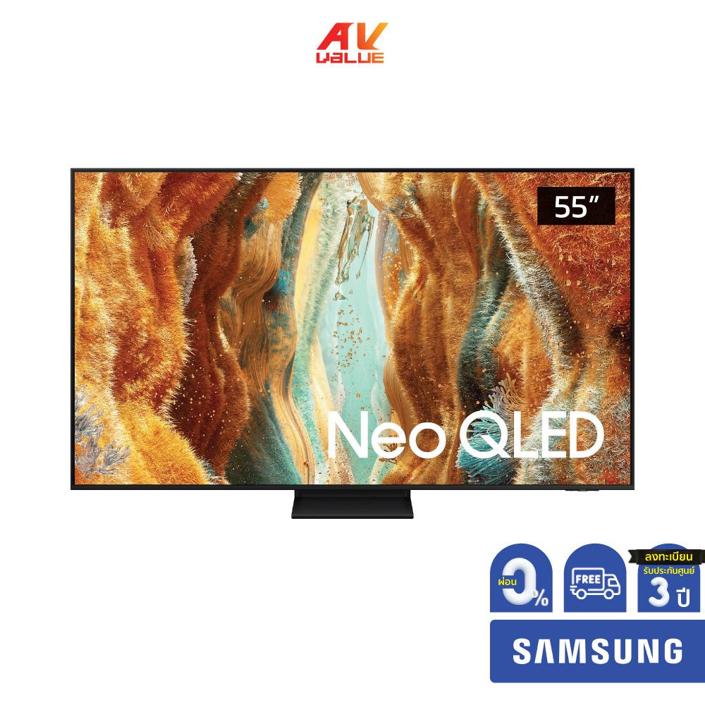 Samsung Neo QLED 4K TV รุ่น QA55QN70FAKXXT ทีวีขนาด 55 นิ้ว QN70F Series ( 55QN70F , 55QN70 ) ** ผ่อ