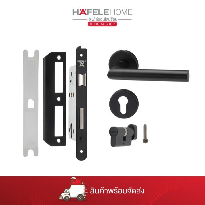 HAFELE ชุดมือจับก้านโยกประตูสแตนเลสสตีล รุ่นมาตรฐาน STAINLESS STEEL LEVER HANDLE SET (ประตูห้องน้ำ Bathroom)