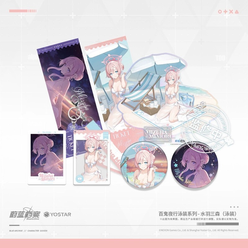 [Pre-order/อ่านรายละเอียดก่อนสั่ง] Mimori (Swimsuit) - Goods Set