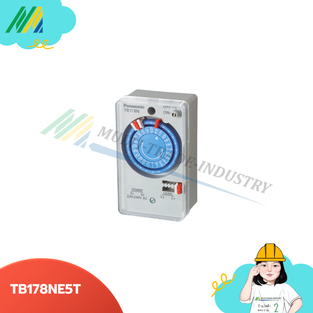PANASONIC TB178NEST นาฬิกาตั้งเวลา 24 ชั่วโมง มีแบตเตอรี่สำรองไฟ.