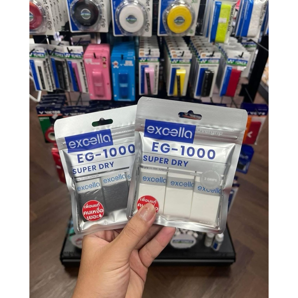 กริป Excella EG-1000 กริปพันด้าม 1 ซอง พันได้ 3 ไม้