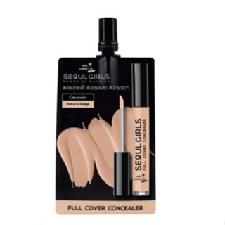 นามิ เมคอัพ คอนซีลเลอร์ 2 กรัม (Natural Beige) Nami Make Up