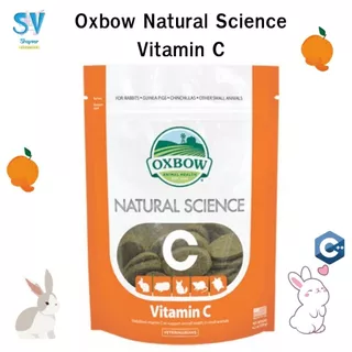 Oxbow Natural Science Vitamin C 120 กรัม อาหารเสริมสำหรับสัตว์เลี้ยงฟันแทะ