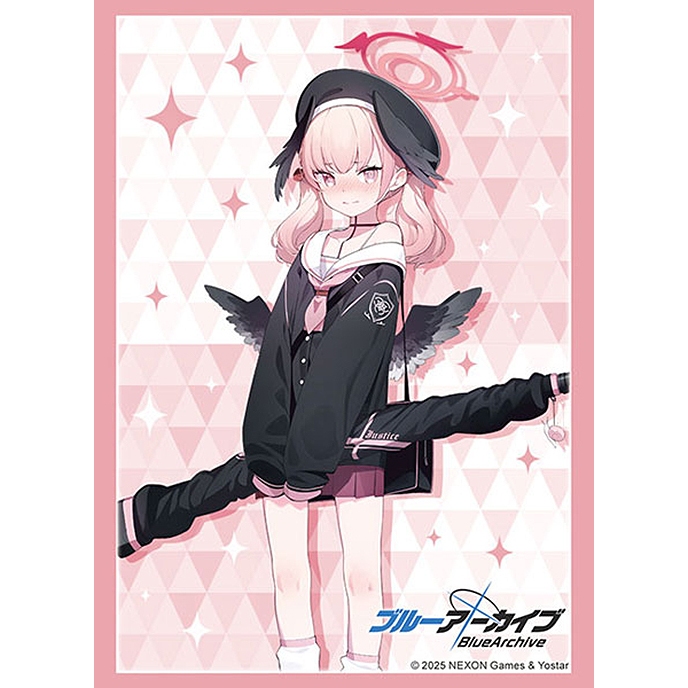 Bushiroad Sleeve HG Vol.4855 Blue Archive [Koharu]