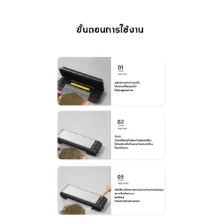 CODพร้อมส่งฟรี เครื่องซีล อัตโนมัติปิดสนิท ใช้เปียกและแห้ง（85000*2）pa แถมฟรีถุง10ใบ