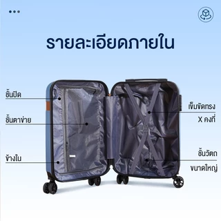 BAGOO กระเป๋าเดินทาง 20/24 นิ้ว สไตล์ย้อนยุคอังกฤษ เช็คอินได้ กันน้ำ กระเป๋าเดินทางล้อเงียบ