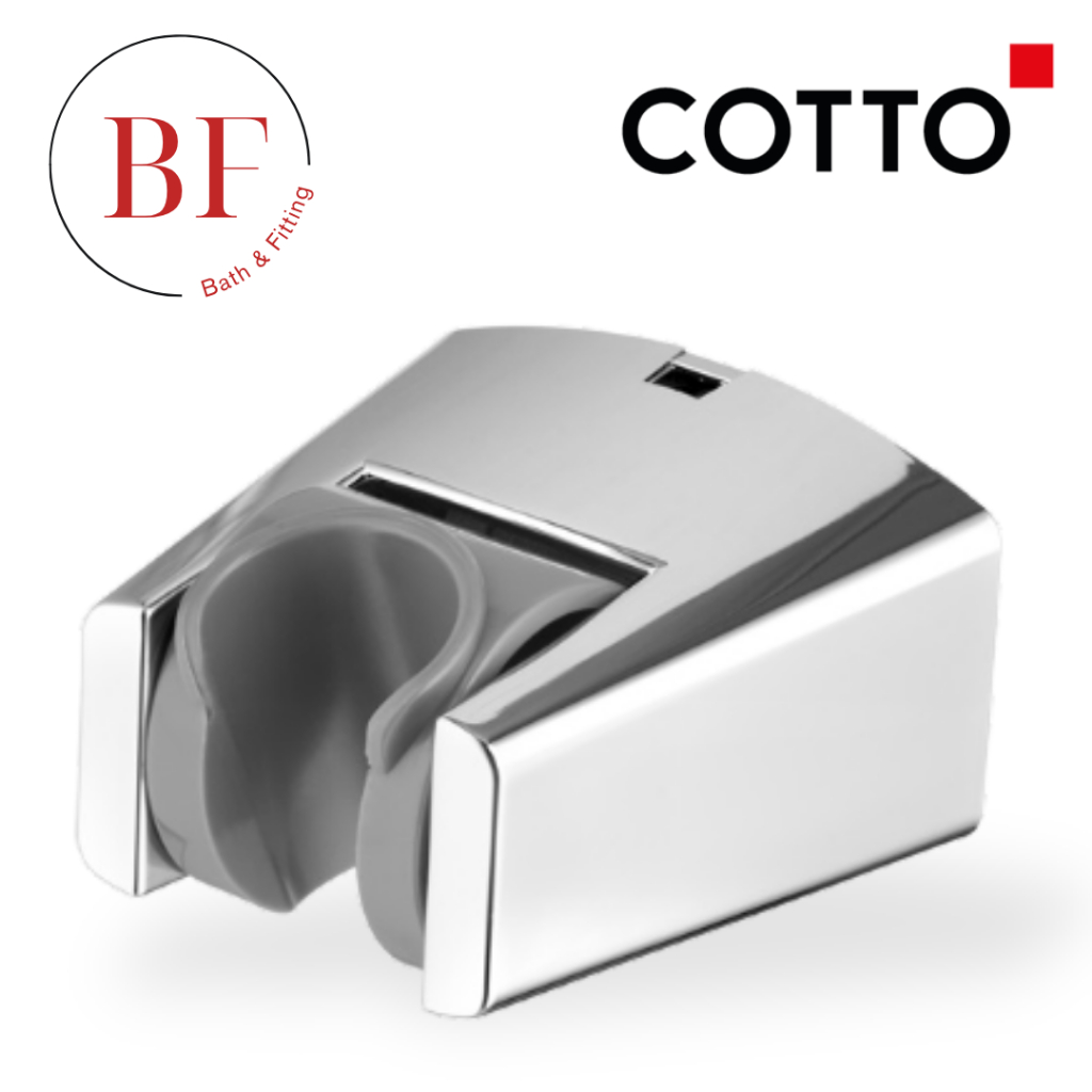 Z252 ขอแขวนฝักบัวสายอ่อน