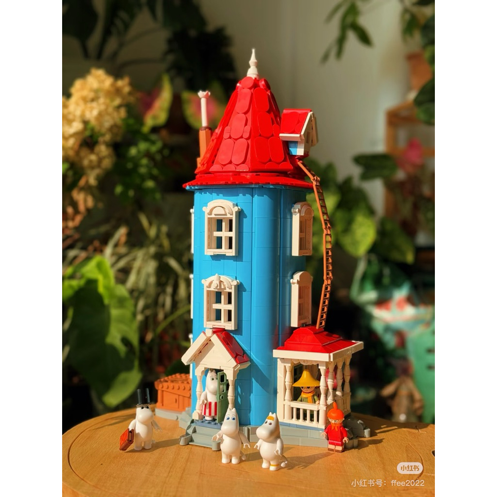 LEGO The Moomin house พรีออเดอร์